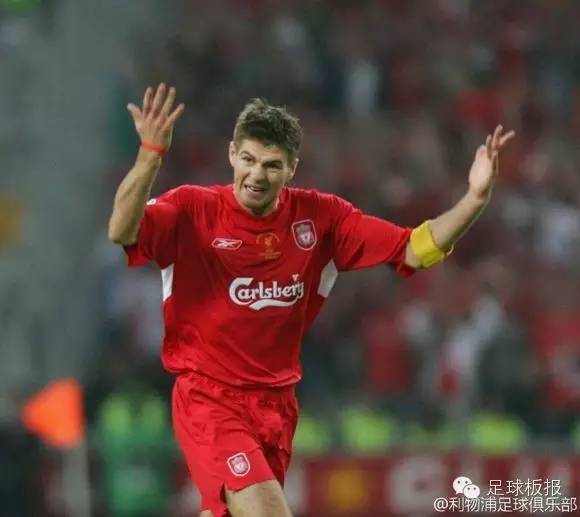 伊斯坦布尔奇迹和安菲尔德奇迹,伊斯坦布尔和安菲尔德