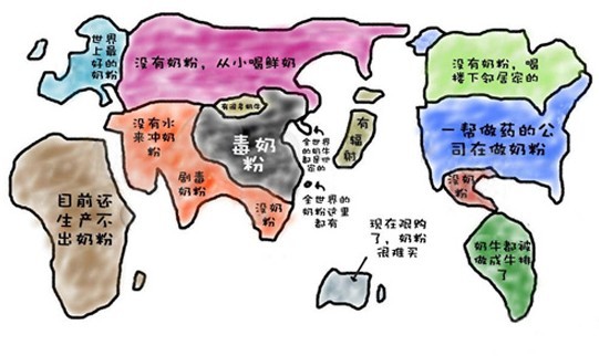 每个国家的婴儿奶粉有什么特点,国外家庭宝宝都喝什么奶粉