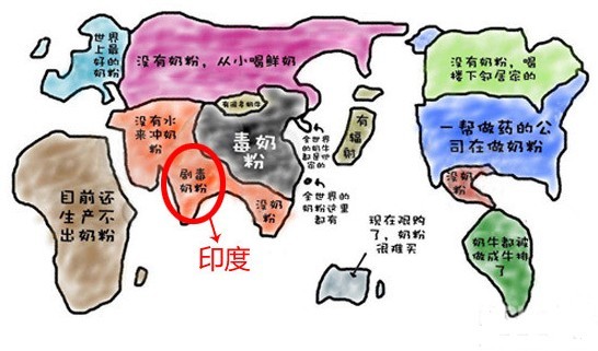 每个国家的婴儿奶粉有什么特点,国外家庭宝宝都喝什么奶粉