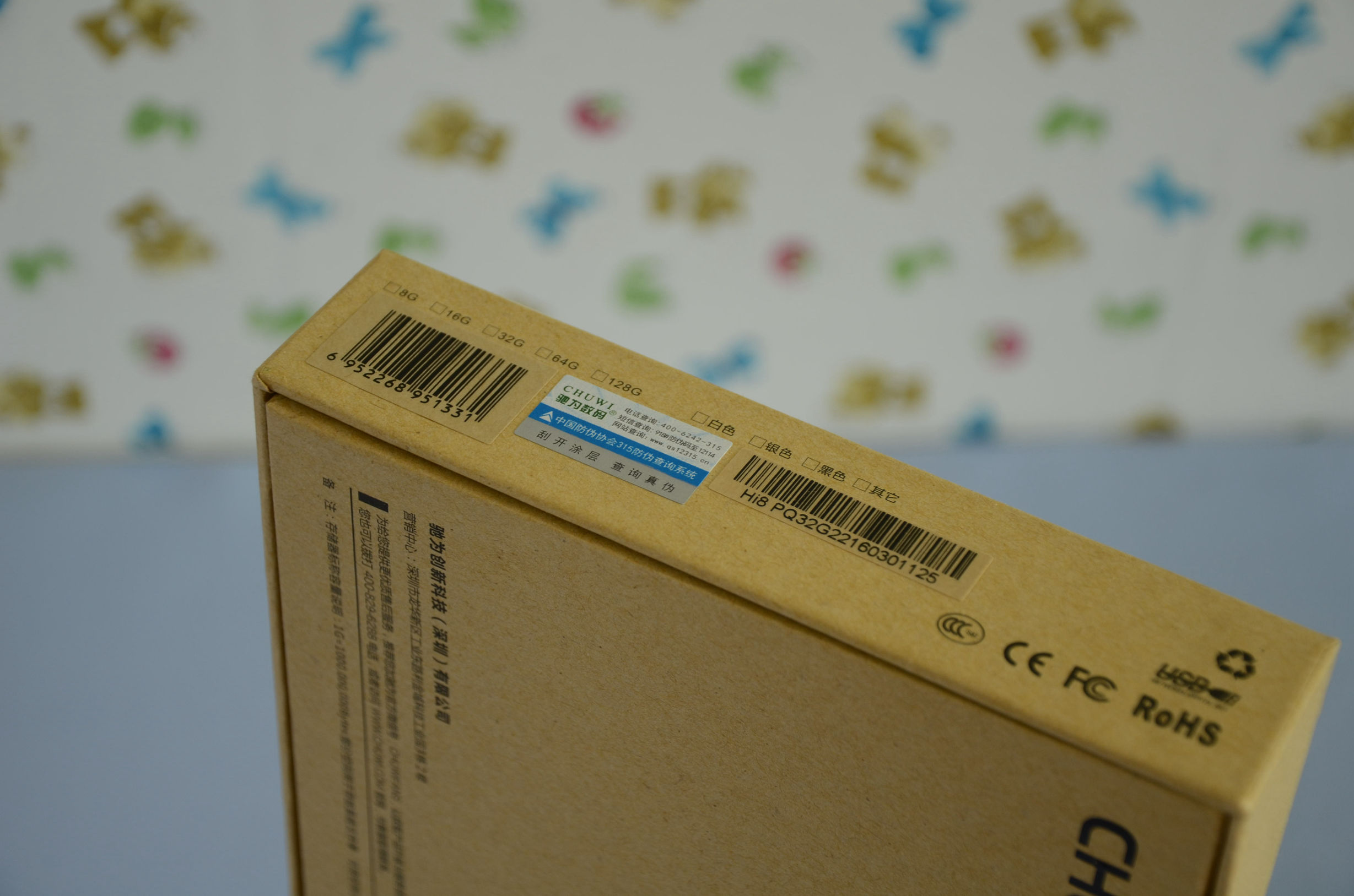 圆你“大三亿”枪战梦的神器不足五百大洋，你敢信？