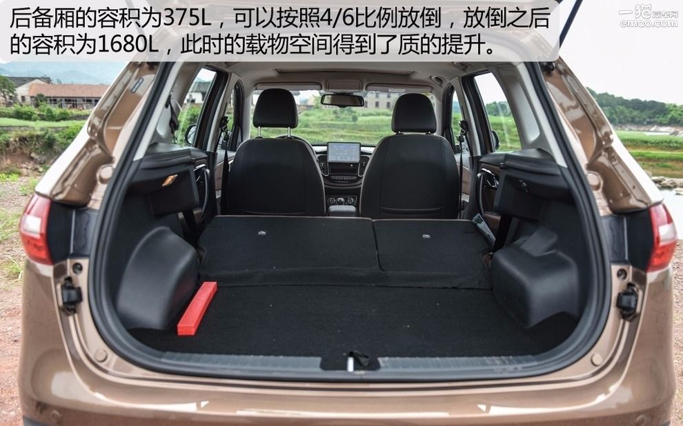 试驾2017款森雅r7手动豪华型 (一汽吉林森雅r7c手动5挡试驾视频)