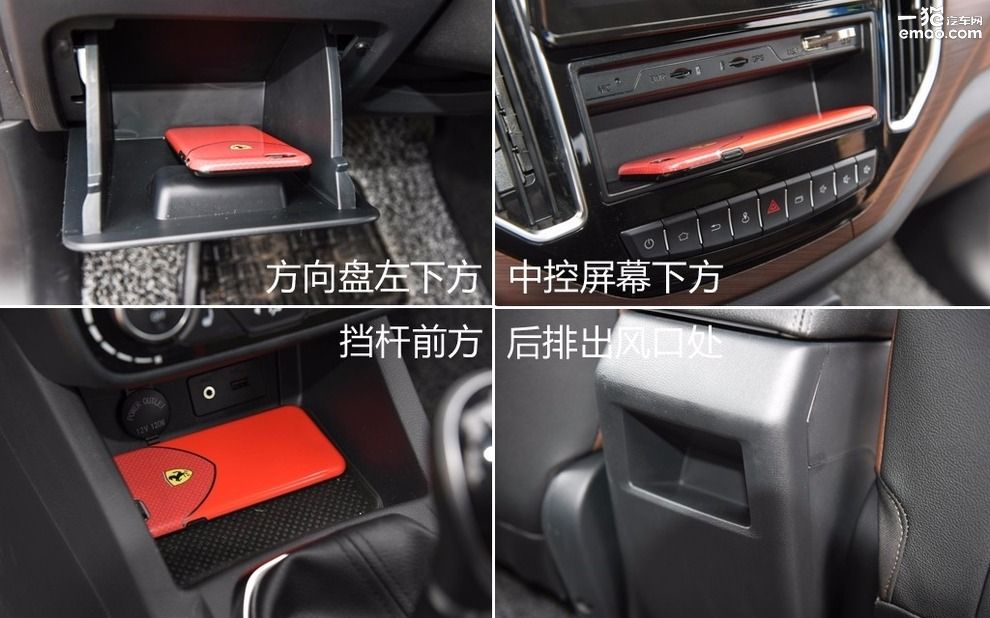 试驾2017款森雅r7手动豪华型 (一汽吉林森雅r7c手动5挡试驾视频)