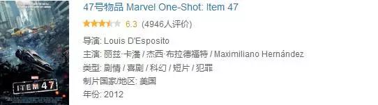 漫威最新最全观影顺序,漫威最新最全的观影顺序