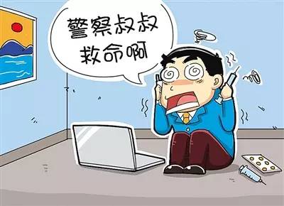 蹇呴』鏀惰棌鐨勪竴鏈功,蹇呴』鏀惰棌