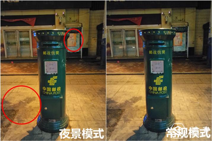 vivoxplay5手机,vivoxplay5的卖点讲解