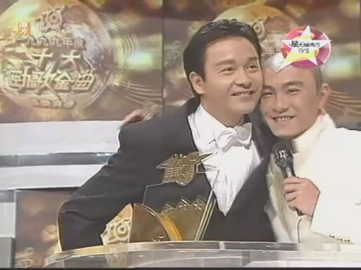 周星驰和刘德华的经典片段,年轻时的周星驰与刘德华