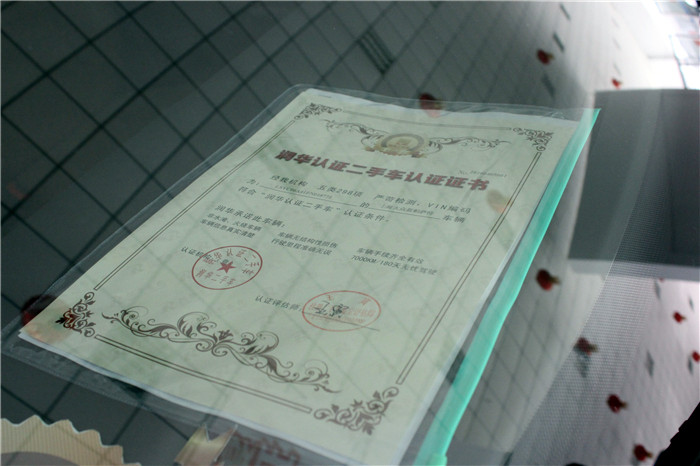 14年大众帕萨特二手值得买吗,买二手大众帕萨特的十大忠告