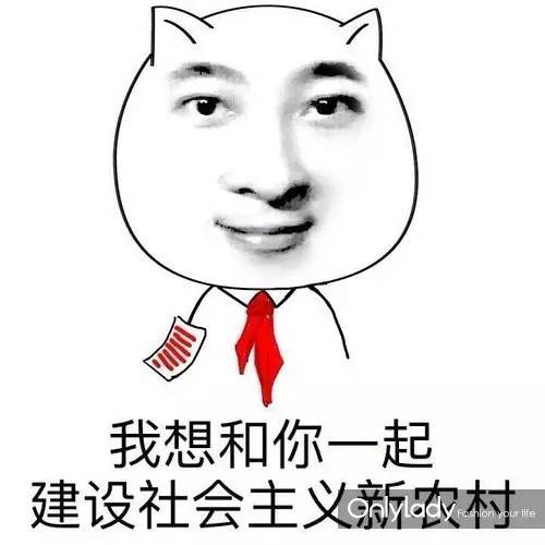 原来思聪后宫团都是美瞳控!如何放电“养”眼两不误?