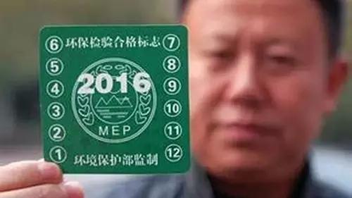 如果车上没有这件东西,一定要注意了!