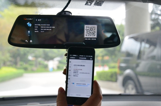 从期待到依赖写给经销商与终端店的“卡仕达·镜”体验