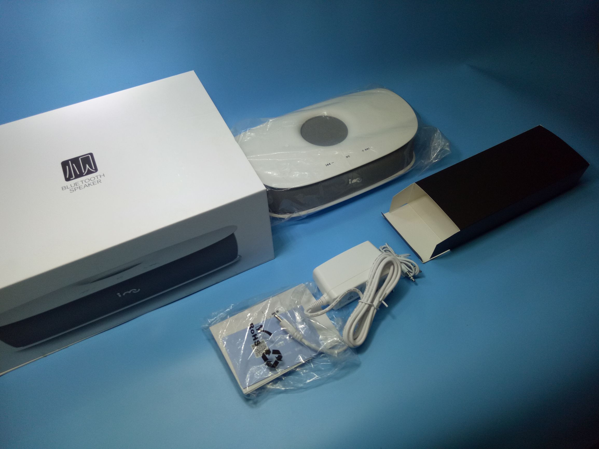 幻响小贝蓝牙音箱,幻响便携小音箱