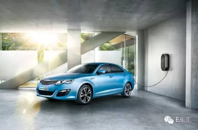 免摇号送车牌荣威新能源E50/e550上市售9.89万起