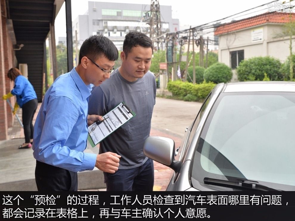 郑州博世汽车保养,汽车保养与维修找哪家