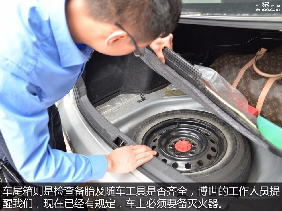 郑州博世汽车保养,汽车保养与维修找哪家