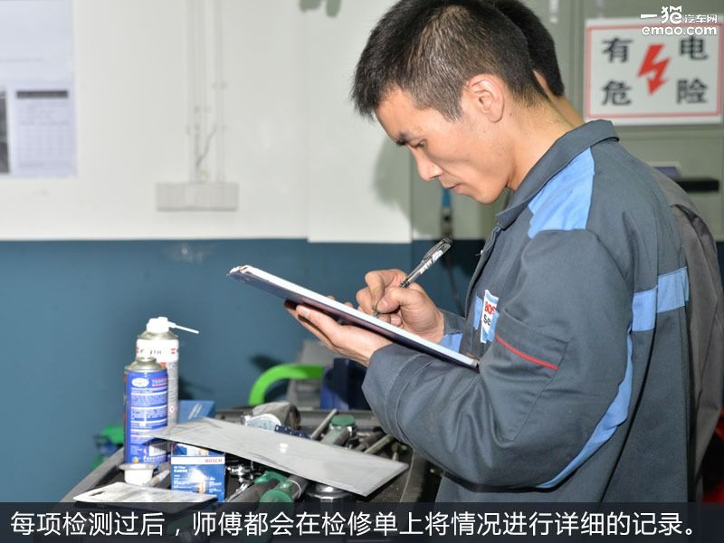 郑州博世汽车保养,汽车保养与维修找哪家