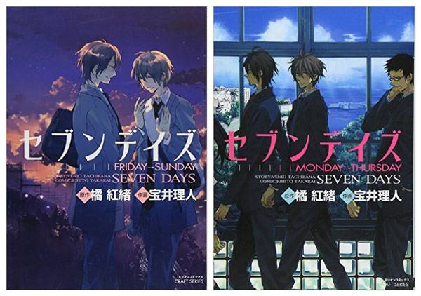 男cp和女cp区别,关于现实中男女cp的差异