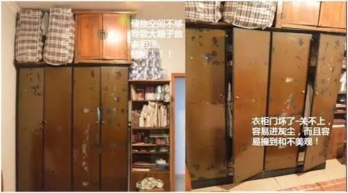 90后夫妻小卧室改造,95后小伙花12万改造200平破旧小屋