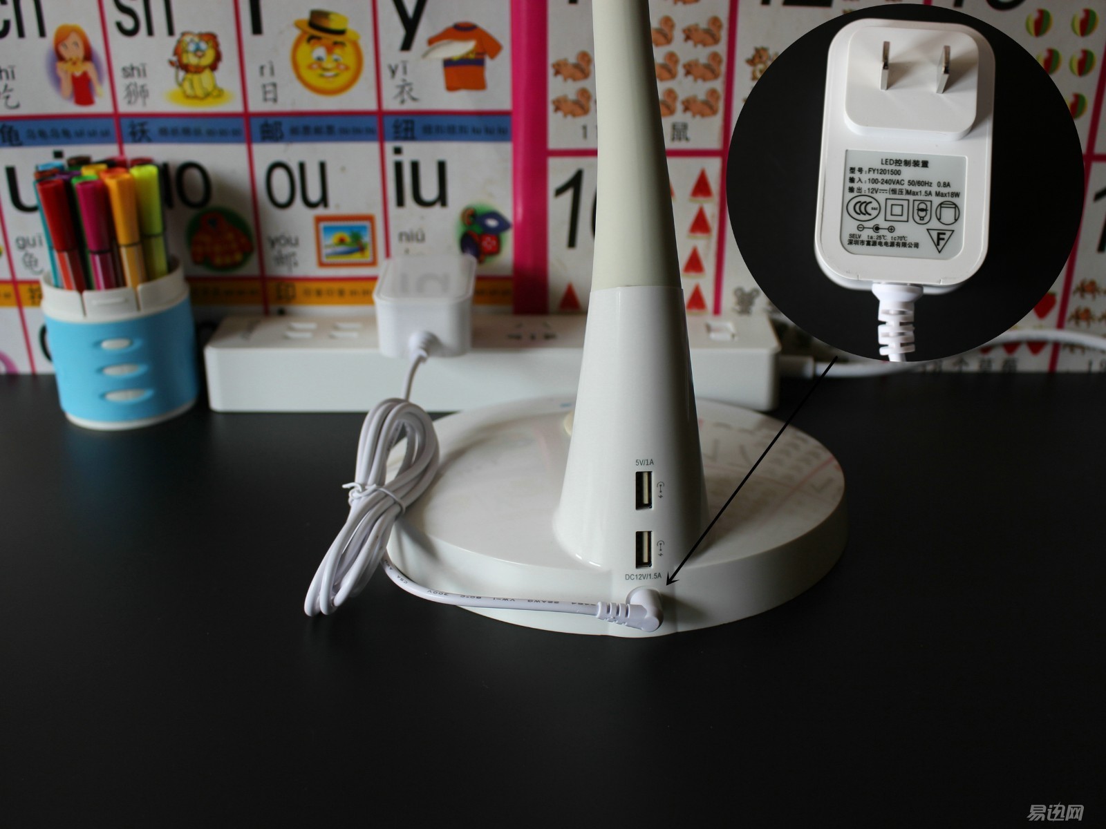 儿童护眼智能台灯学习专用,儿童护眼台灯智能感光