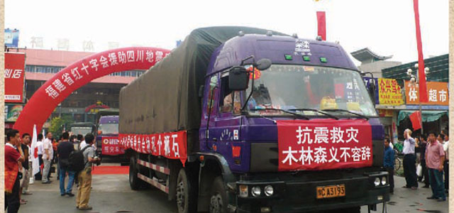 木林森适合干什么工作,木林森工作是做什么