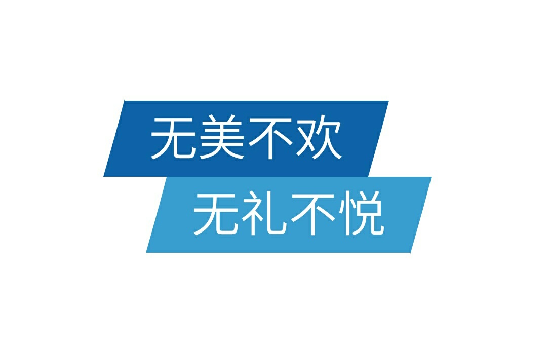 凡客25元t恤,凡客10周年t恤