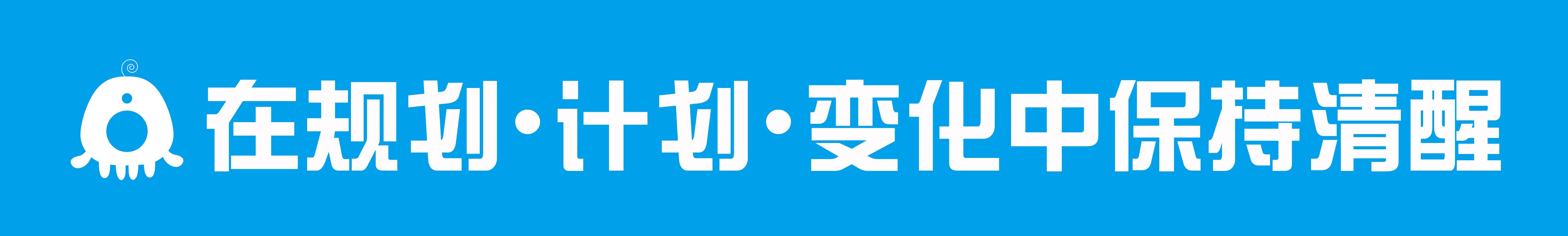 微链闯江湖之投融资:要融资,上微链|微链蔡华