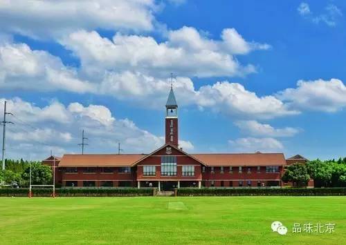 北京最贵幼儿园学费多少,超级贵的幼儿园