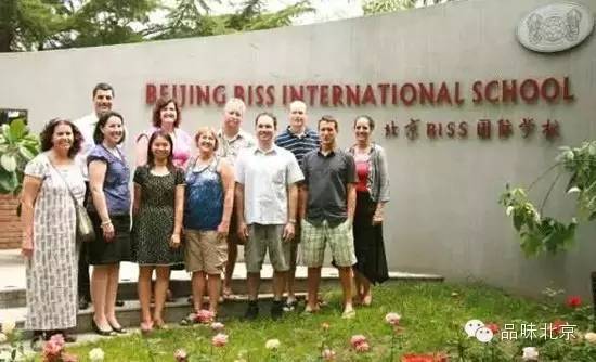 北京最贵幼儿园学费多少,超级贵的幼儿园