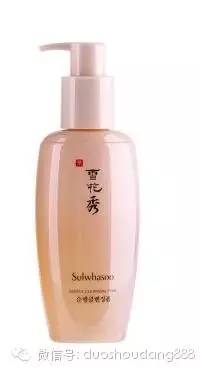 化妆品直播卖货正品品牌雪花秀,品牌化妆品雪花秀