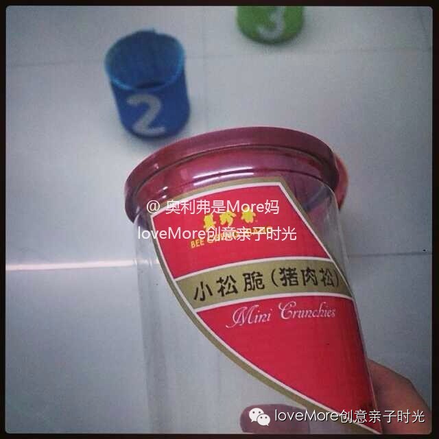 亲子活动记录,适宜2-3个月的亲子活动