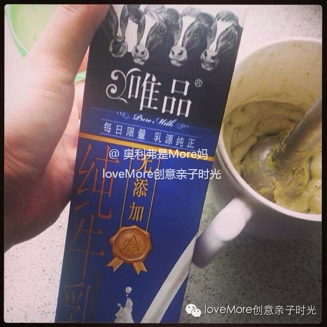 亲子活动记录,适宜2-3个月的亲子活动