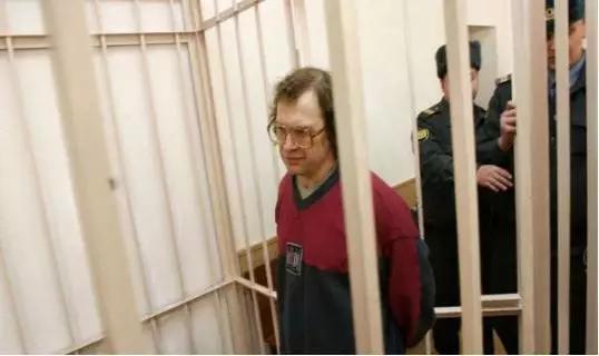 高度警惕新型骗局涨知识防诈骗,湖北黄石高风险地区