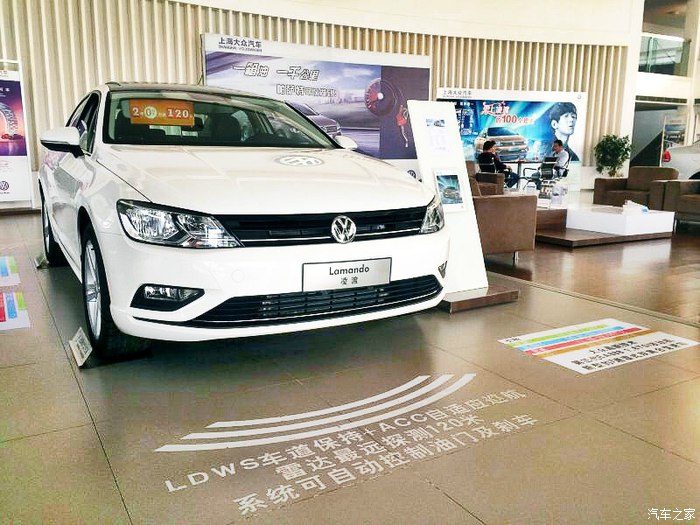 凌渡保养信息从哪里看,凌渡多久大保养