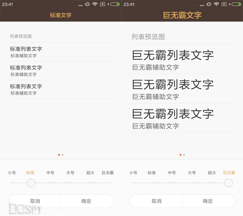 红米3高配版详细参数,红米3高配版报价
