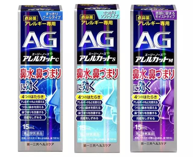 又到了一年一度柳絮过敏的季节,又到了柳絮泛滥的季节过敏怎么办