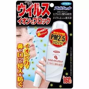 又到了一年一度柳絮过敏的季节,又到了柳絮泛滥的季节过敏怎么办