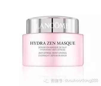 兰蔻化妆品价格一览表,兰蔻化妆品价格及图片大全