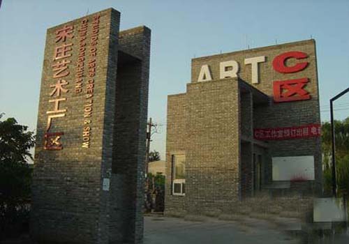 28岁北京姑娘征婚,北京中老年征婚交友50岁左右