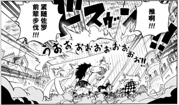 海贼王分析及深度解析,巴托的屏障果实还有反弹的功能吗