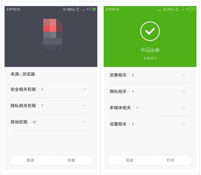 对付手机乱扣费的最好办法,手机乱扣费怎么办教你一招