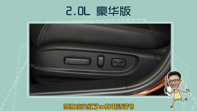 爱极客购车300秒长城,爱极客购车300秒比亚迪宋