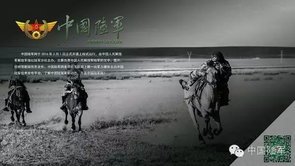 你有一封邀请函原文,你有一封邀请函请查收片头