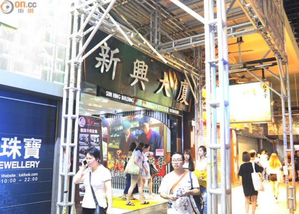 去香港玩住哪里最方便省钱,香港住宿攻略200-300元的酒店