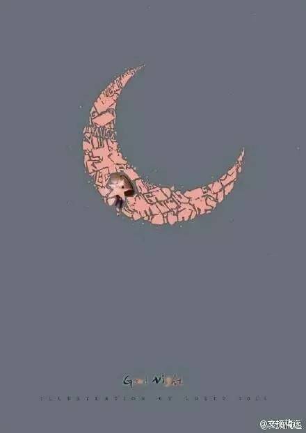 与牛皮癣抗争的十年艰辛路,牛皮癣银屑病患者福音