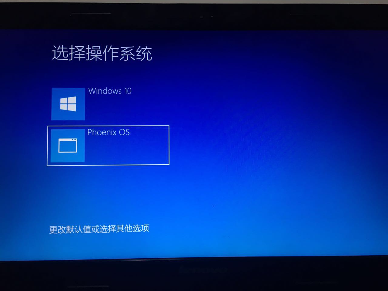 如何在安卓系统上运行windows系统,怎样将安卓和windows打通