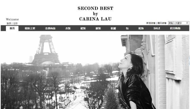 黄晓明赵薇现状,李小璐伊能静马苏杨幂海清柳岩