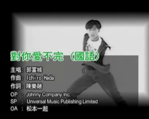 曾经的舞王，日本女星投怀送抱，如今只能靠网红上头条