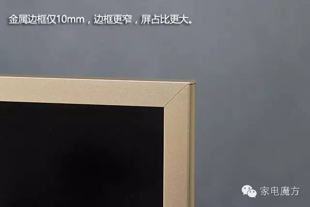 小尺寸多功能电视,小米小电视8寸