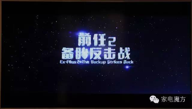 小尺寸多功能电视,小米小电视8寸