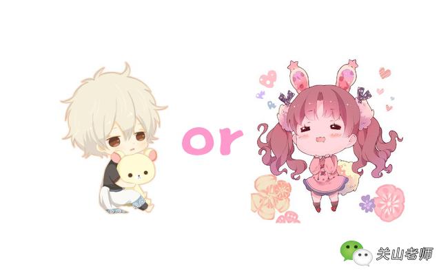 史上最权威，最科学，最准确识别胎儿性别的方法！