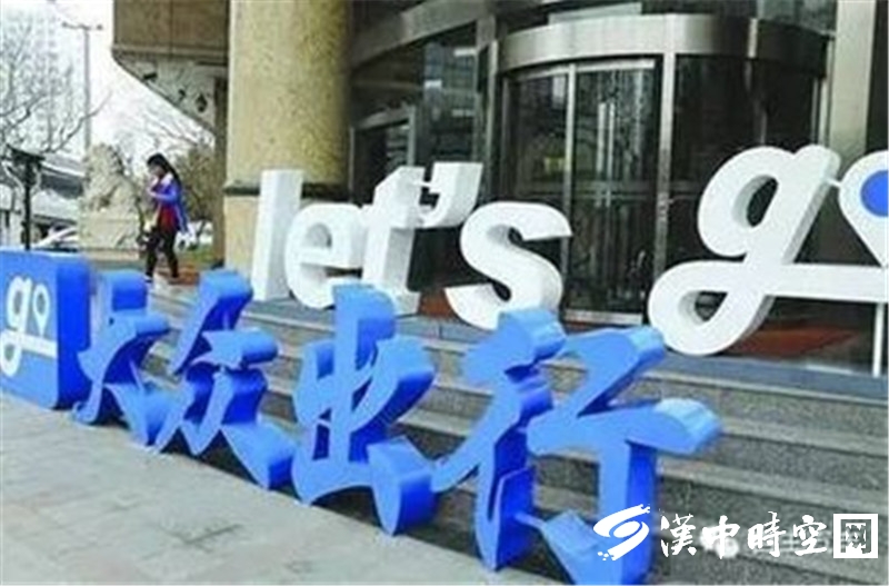 传统租车平台,传统车企进军网约车